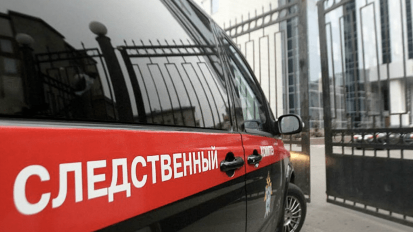 «Виновые будут найдены»: СК РФ возбудил уголовное дело по факту гибели ребёнка на боксёрском турнире в Первоуральске