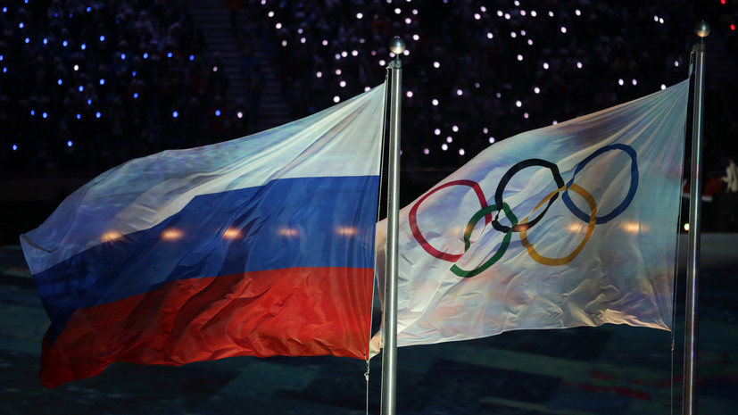 «Не могут запретить спортсменам участвовать»: в России раскритиковали МОК за рекомендацию игнорировать Игры дружбы